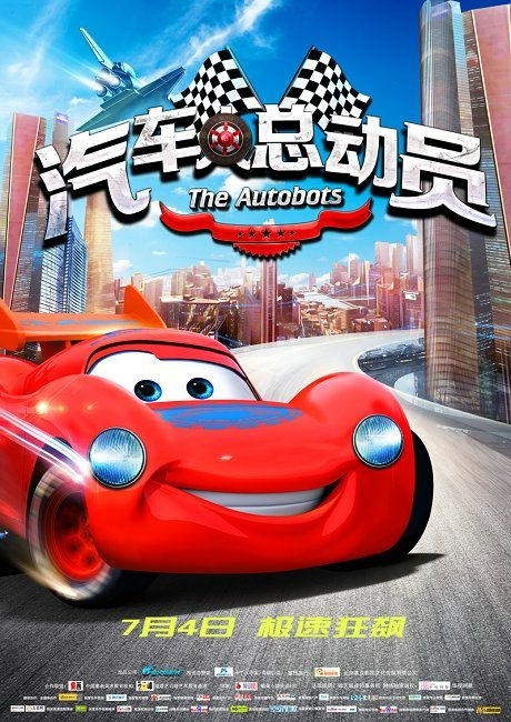 南达科他州制作假证